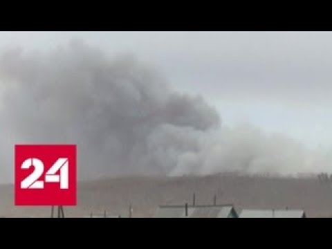 22 тысячи гектаров России охвачены огнем - Россия 24 - (видео)