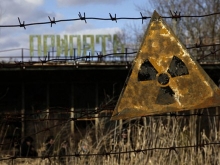 33 года прошло после Чернобыльской катастрофы - «Военное обозрение»