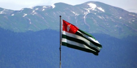 Абхазия ввела смертную казнь за распространение наркотиков - «Общество»