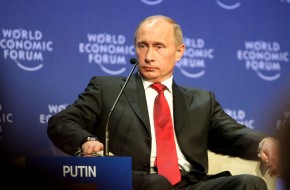 Американские эксперты раскрыли «трансконтинентальную империю Путина» - «Новости Дня»