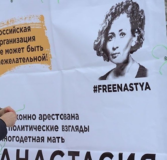 Арестованная Анастасия Шевченко, не получив медпомощи, пыталась сама удалить больной зуб - «Здоровье»