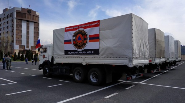 Армения и Россия направили гумпомощь в пострадавший от наводнений Иран - «Новости Дня»