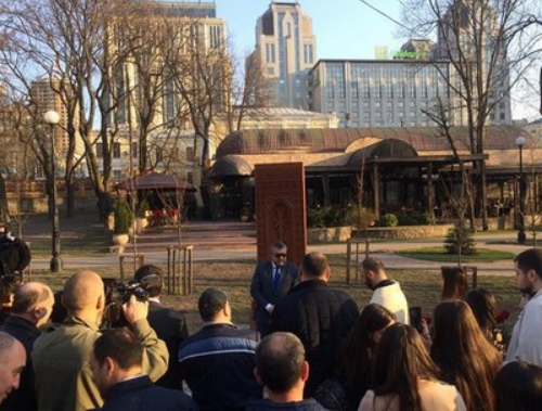 Армяне в Киеве почтили память погибших в «четырехдневной» войне в Карабахе - «Новости Дня»