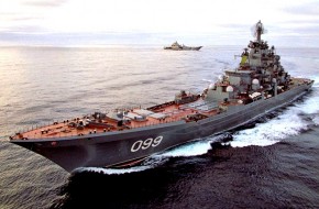 Атомный флот отправят в утиль: шесть легендарных кораблей ВМФ уничтожат - «Новости Дня»