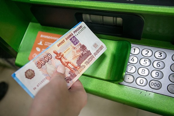 Банкоматы некоторых банков не принимают пятитысячные купюры из-за мошенников - «Новости дня»