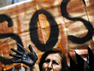 Bloomberg: грязная российская нефть ухудшила ситуацию на неустойчивом рынке - «Политика»