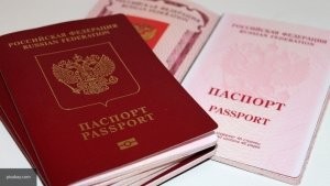 Более 83 тысяч украинцев получили паспорт России в 2018 году - «Здоровье»