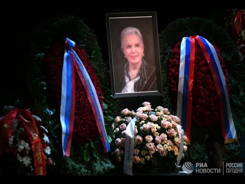 Церемония прощания с Элиной Быстрицкой - (видео)