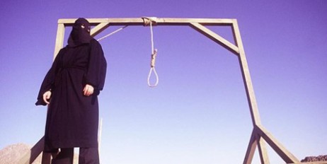 Четырех человек в Ираке приговорили к смертной казни за вступление в "ИГ" - «Автоновости»