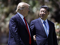 CIIC (Китай): почему США стремятся преувеличить «китайскую угрозу» - «Политика»