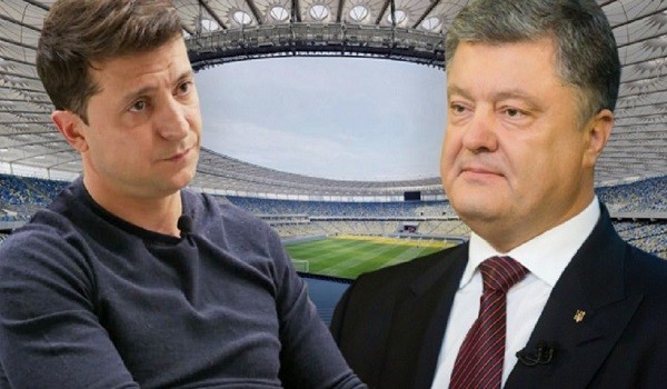 Дебаты Порошенко и Зеленского будут открытыми и бесплатными - «Авто новости»