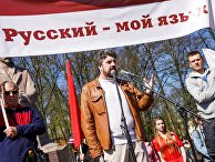 Delfi (Латвия): нацменьшинства — самоценность или аномалия? - «Политика»
