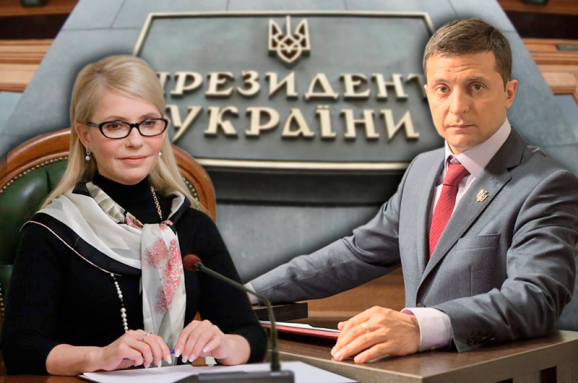Депутат Рады Найем: Зеленский и Тимошенко начали переговоры об объединении - «Новости Дня»