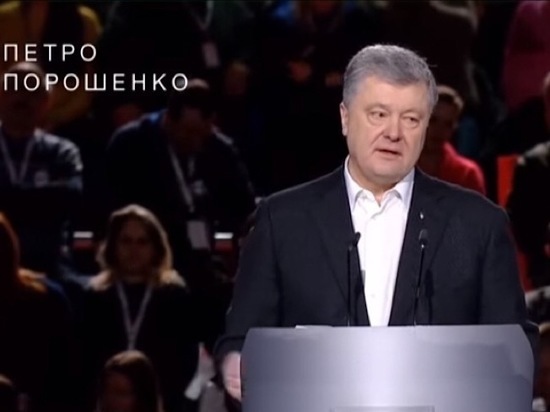 Депутат Рады рассказал, почему Порошенко дали прозвище Туфель