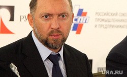 Дерипаска попросил у государства 30 млрд рублей - «Новости дня»
