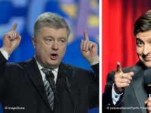 Deutsche Welle: Украина перед политическим землетрясением - «Военное обозрение»