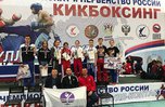 Девять медалей выиграли приморские кикбоксеры на Первенстве России - «Новости Уссурийска»