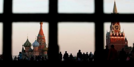 Доповідь: кількість політв’язнів у Росії перевищила 230 - «Экономика»