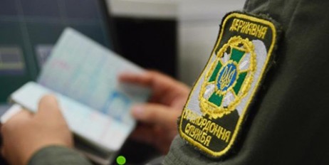 Двое российских правоохранителей попросили убежища в Украине (видео) - «Происшествия»