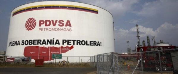 Экспорт нефти Венесуэлы в марте остается на удивление стабильным - «Здоровье»