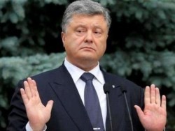 Это Украина: под Черниговом украли туалетную будку, построенную за деньги ООН - «Спорт»