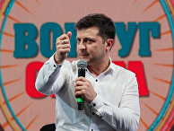 Foreign Affairs (США): станет ли комический актер следующим президентом Украины? - «Политика»