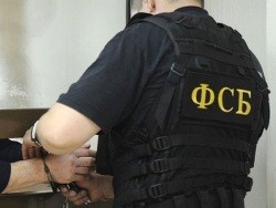 ФСБ задержала Пирожка из "Правого сектора" - «Политика»