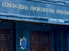 Генпрокуратура приглашает на допросы бывших окруженцев Порошенко: Гонтареву, Филатова и Ложкина - «Военное обозрение»