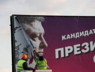 Главред (Украина): фатальная ошибка, или Как Петр Алексеевич провалил свою избирательную кампанию - «Политика»