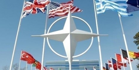 Главы МИД НАТО в Вашингтоне обсудят агрессию РФ - «Культура»