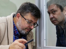 ГПУ обвиняет адвоката Вышинского в махинациях с недвижимостью в центре Киева - «Военное обозрение»