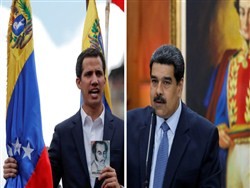 Гуайдо заявил о новом этапе операции по свержению Мадуро - «Новости дня»