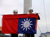 Хуаньцю шибао (Китай): США не должны лезть не в свои дела в Тайваньском проливе - «Политика»