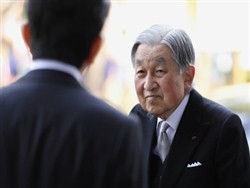 Император Японии отрекся от престола - «Новости дня»