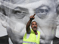 Israel Hayom (Израиль): выборы в Израиле рассматриваются как референдум о Нетаньяху - «Политика»