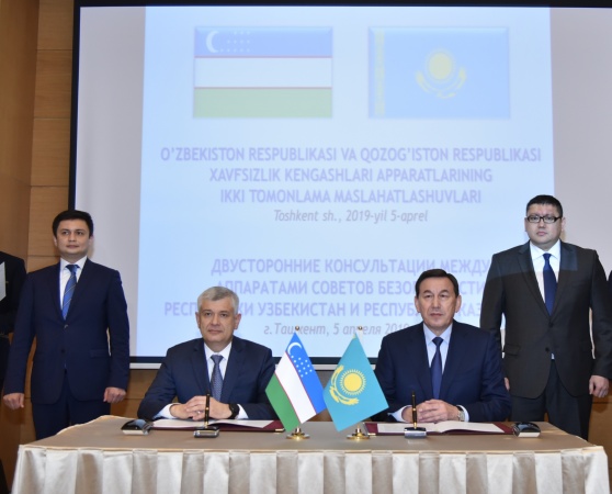Казахстан и Узбекистан обсудили проблему безопасности в регионе - «Новости Дня»