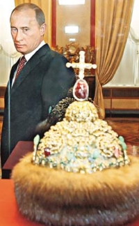 Казаки просят Путина принять корону - «Новости дня»