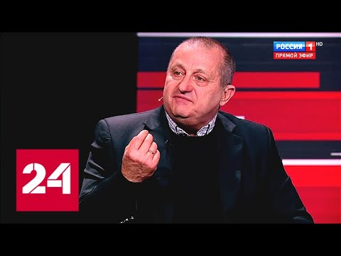 Кедми объясняет, почему популярность Сталина растет - Россия 24 - (видео)