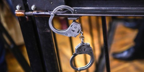 Киевлянин получил пожизненный тюремный срок - «Происшествия»