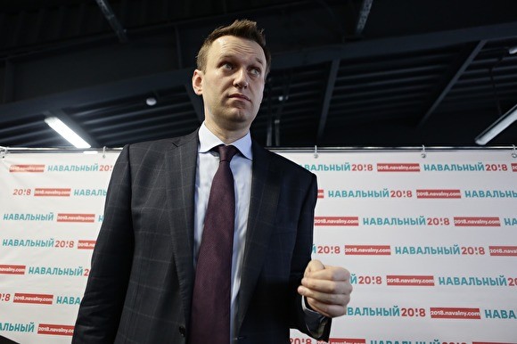 Компания «повара Путина» требует взыскать с ФБК, Навального и Соболь 1,5 млрд рублей - «Происшествия»