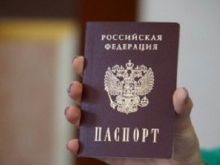 Кремль не готов комментировать выдачу российских паспортов жителям ЛДНР - «Военное обозрение»