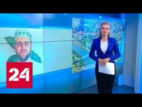 Кто угрожает главному редактору RT Маргарите Симоньян - Россия 24 - (видео)