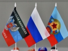 ЛДПР предложила продлить срок безвизового пребывания в России жителям Донецкой и Луганской областей - «Военное обозрение»