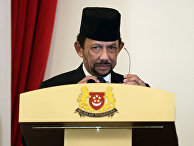 Le Figaro (Франция): в султанате Бруней вступают в силу законы шариата - «Политика»