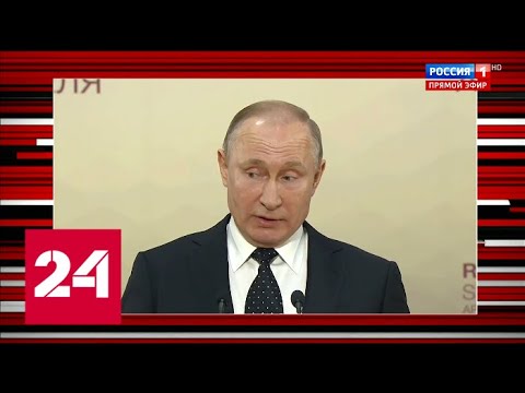 "Ледяной холод": Кургинян о реакции Путина на победу Зеленского - Россия 24 - (видео)