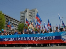 Луганчан посчитают: в Республике пройдет перепись населения - «Военное обозрение»