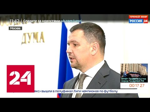 Максим Акимов: в приоритете - развитие портов, высокоскоростного движения, строительство аэропорто… - (видео)