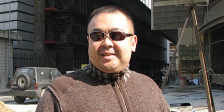 Малазийский суд приговорил убийцу брата Ким Чен Ына к трем годам тюрьмы - «Мир»