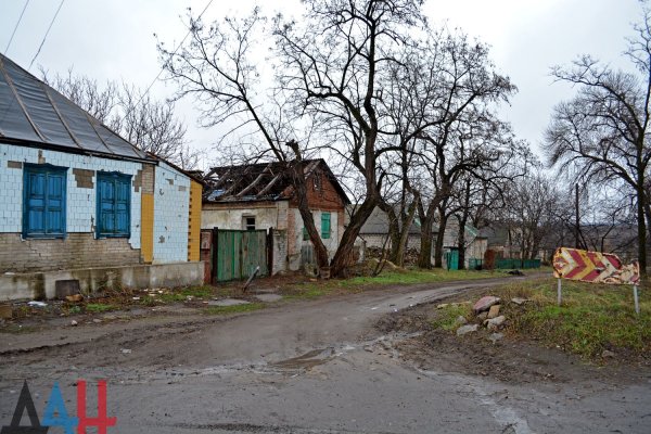 ? Армия Киева нанесла мощный минометный удар по северу Горловки – СЦКК