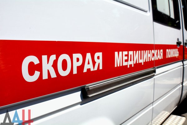 ? Мирный житель на западе Донецка получил ранение из-за обстрела со стороны ВСУ – СЦКК